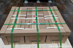运城航空货运酒水【机场货运当天